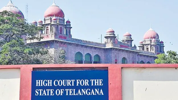 రంగనాథ్‌ను  తప్పించండి!