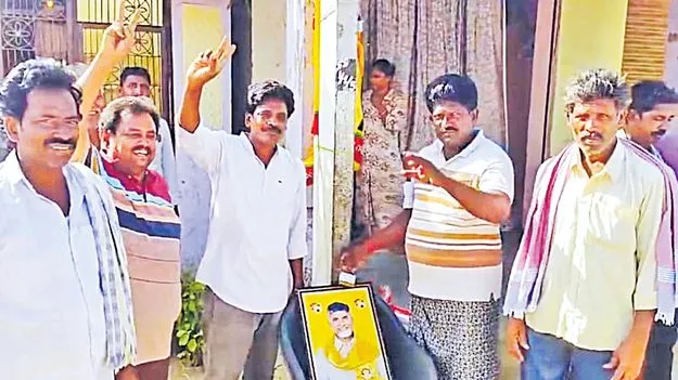 మొన్న ఉద్వేగం.. నేడు ఉత్సాహం