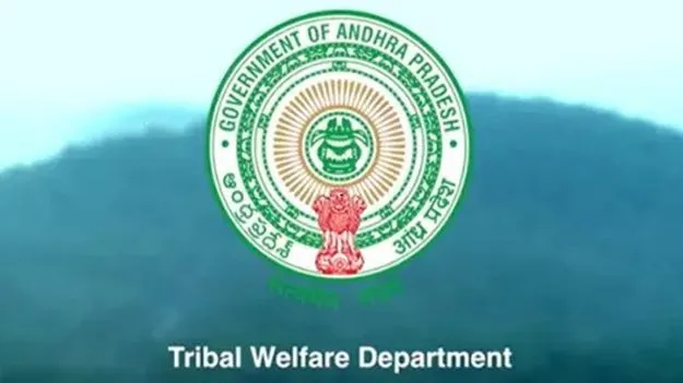 ఐటీడీఏ ఏపీవోగా లెక్చరర్‌!