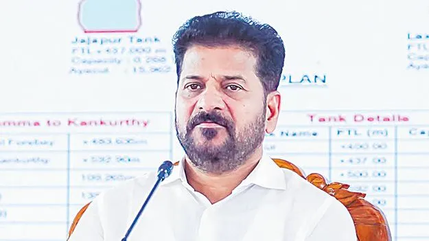 పారిశ్రామిక పార్కులకు భూసేకరణపై దృష్టి పెట్టండి 