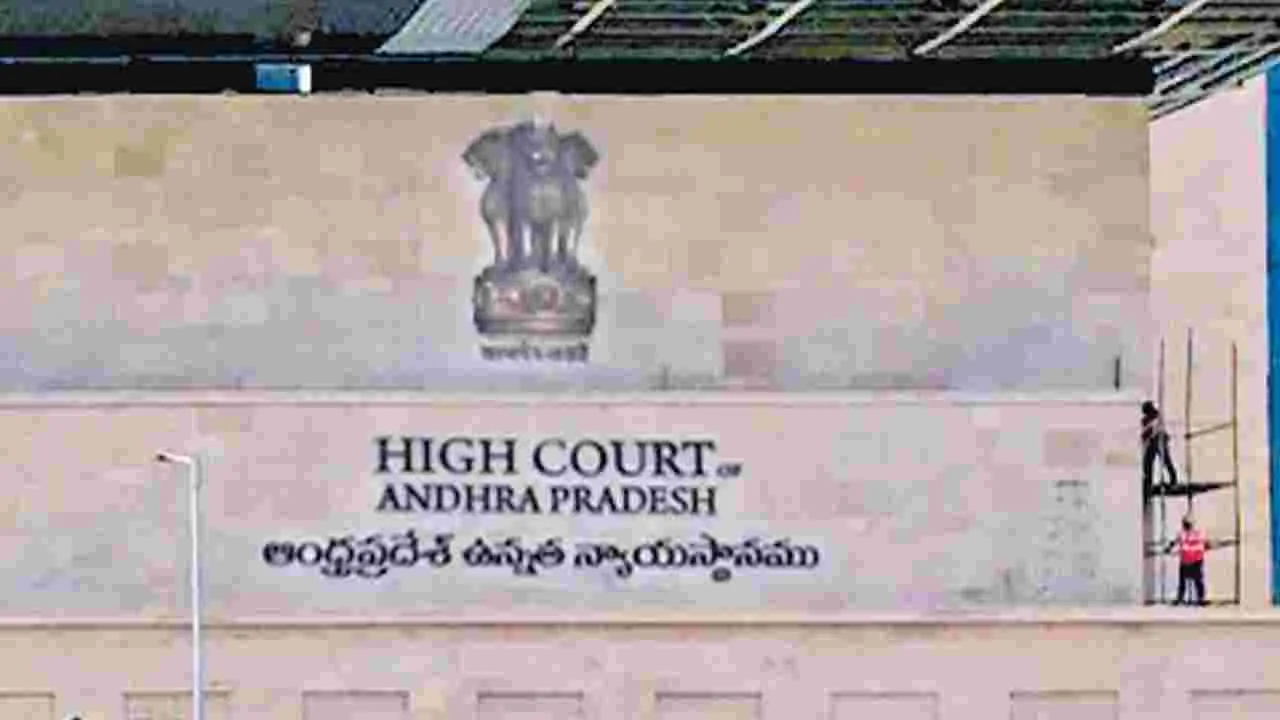 ఓఎంఆర్‌ షీట్లు సిట్‌కు అప్పగించండి: హైకోర్టు