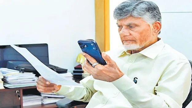 సెల్‌ సిగ్నల్‌ పోకూడదు