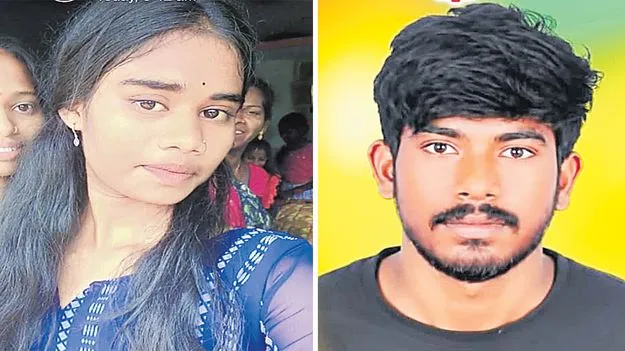 పోకిరి వేధింపులకు వైద్యవిద్యార్థిని బలి