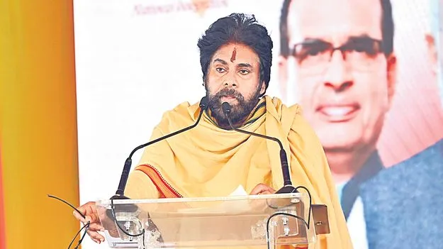 గ్రామాల భవిత మార్చే మిషన్‌!