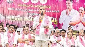 నా ఎత్తుతో నీకేం పని రేవంత్‌!