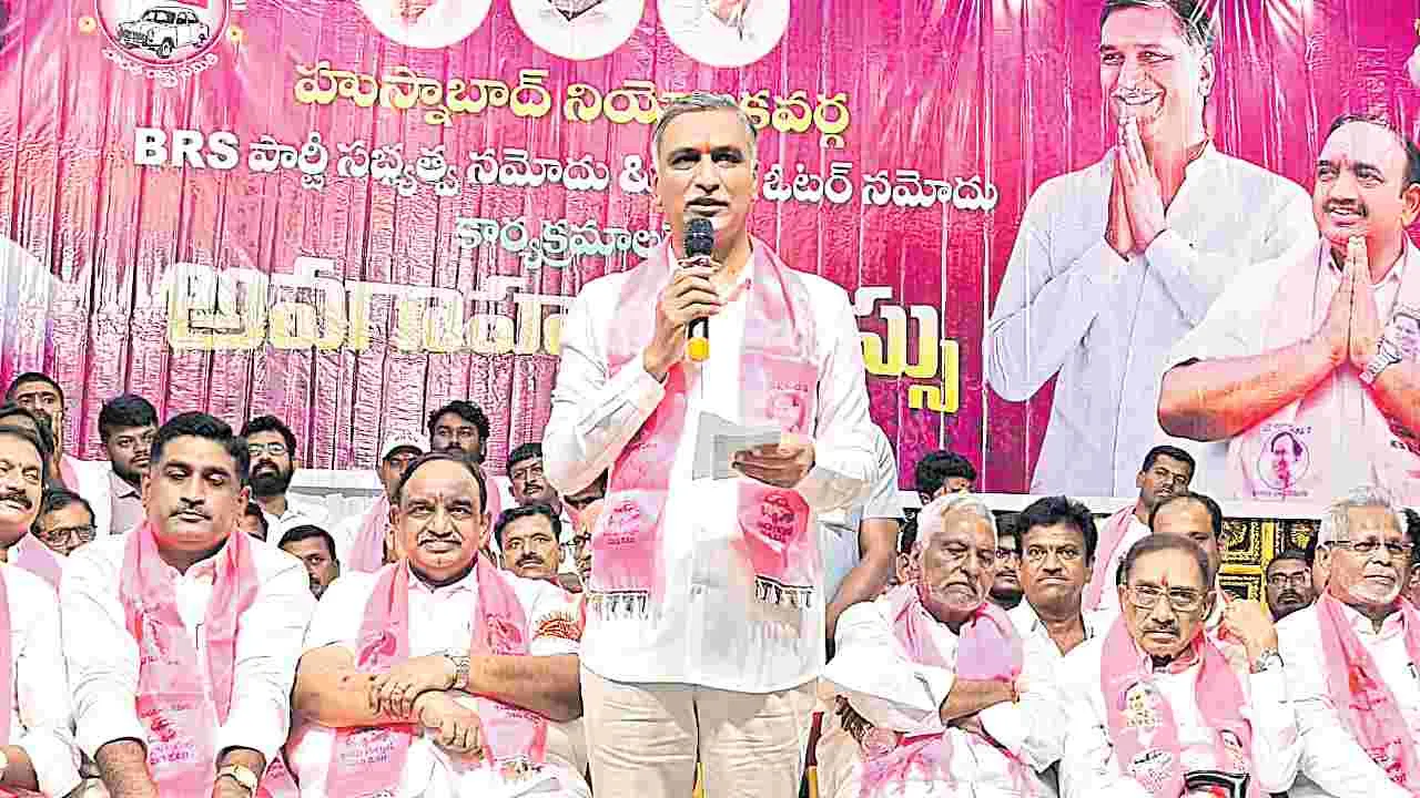 నా ఎత్తుతో నీకేం పని రేవంత్‌!