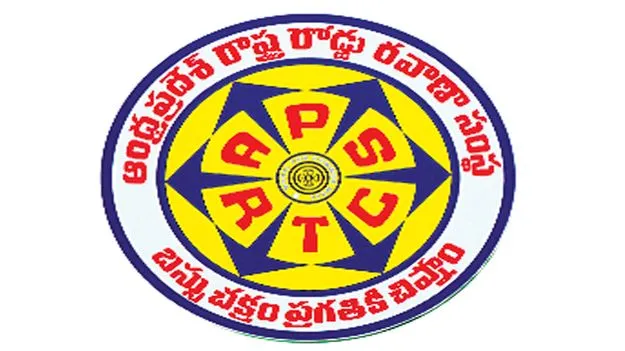ఆర్టీసీలోనూ అల్లాడించారు!