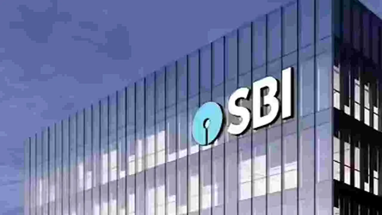 ఫ్యూచర్‌ సిటీలో ఎస్‌బీఐ డేటా సెంటర్‌!