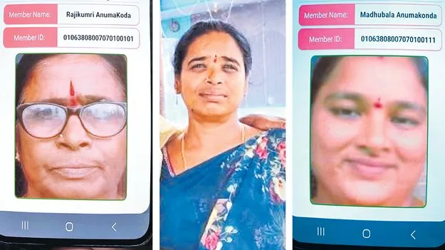 ఒకే ఇంట్లో ముగ్గురు మహిళలు ఉరి!
