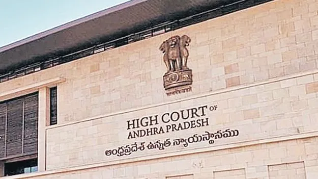 సివిల్‌ వివాదంలో జోక్యం చేసుకోవద్దు