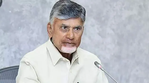 కుప్పానికి జాతీయ గుర్తింపు ఆనందాన్నిచ్చింది: సీఎం
