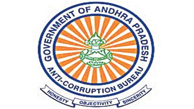 ఏసీబీ దూకుడు