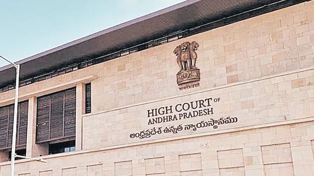 భార్య అంటే అర్ధాంగి