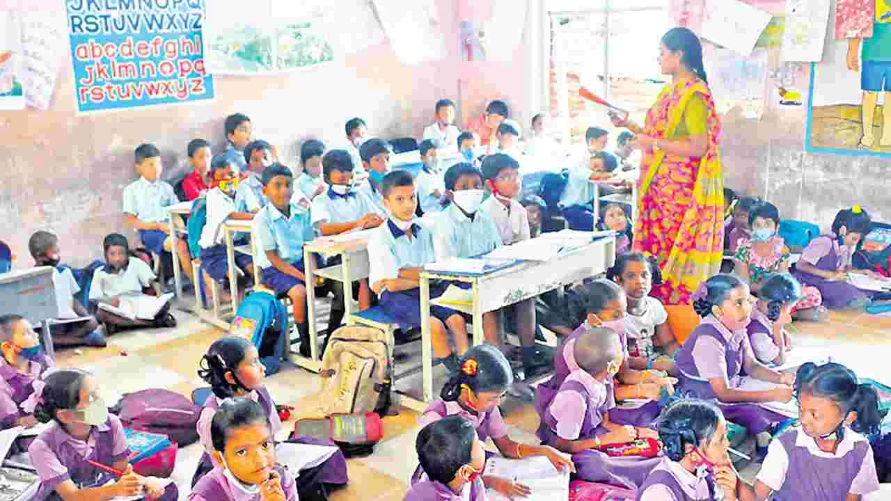 హాజరు 90 శాతం దాటాలి..!