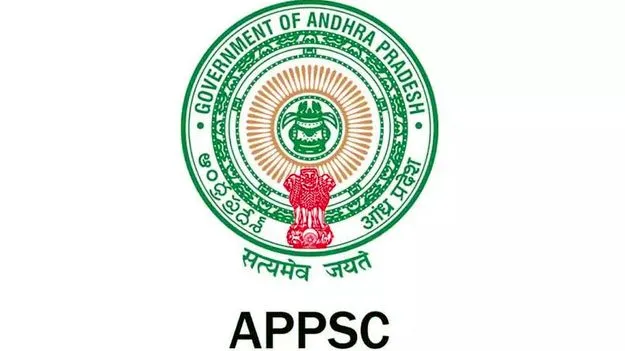 డిగ్రీ లెక్చరర్‌ ఫలితాలు విడుదల