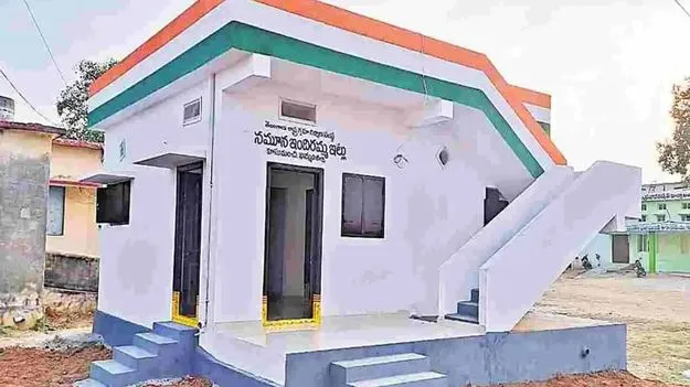 తొలిరోజు 115 దరఖాస్తులే!