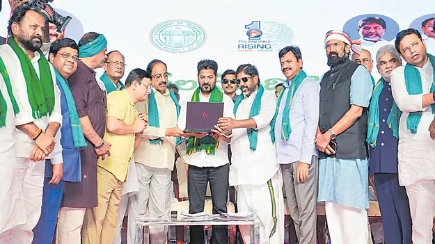 బీఆర్‌ఎస్‌ను నమ్మితే నాశనమే