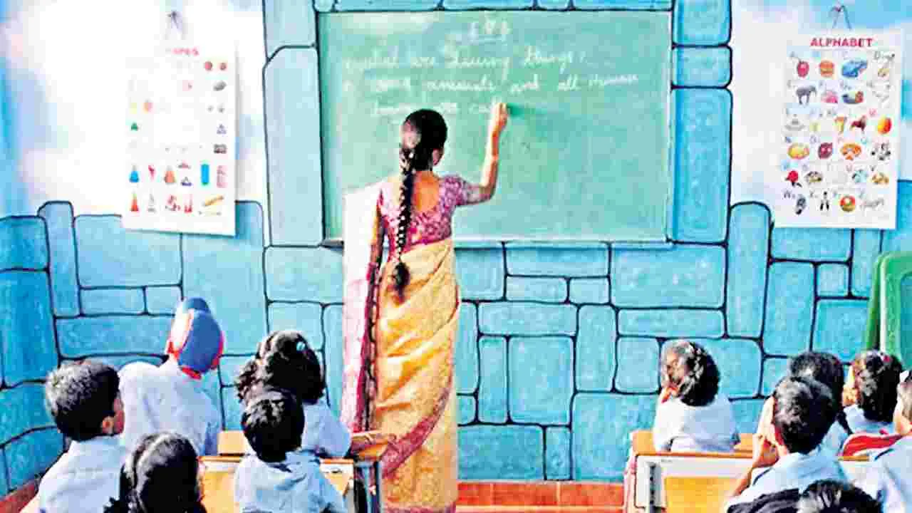కేజీబీవీల్లో బదిలీలు నిలిపివేయాలి : ఏపీటీఎఫ్‌