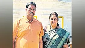 కోట్లు కొల్లగొట్టిన ఆ దంపతులు అదుపులో?