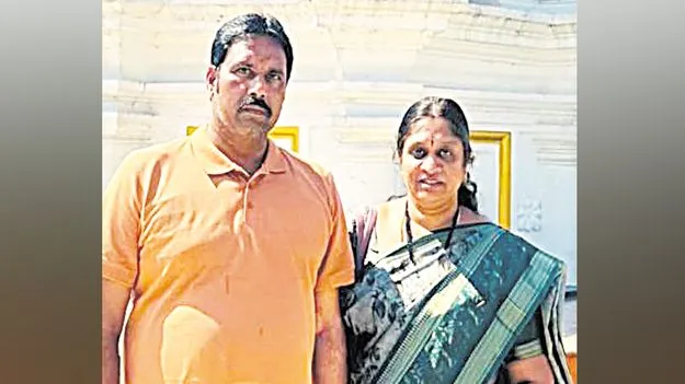 కోట్లు కొల్లగొట్టిన ఆ దంపతులు అదుపులో?