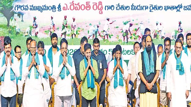 ఫాంహౌస్‌లోని పశుపతిని బయటకు రానివ్వొద్దు