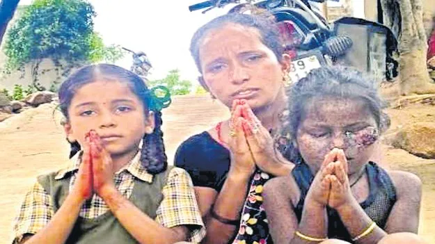 చిట్టి తల్లిని కాపాడరూ!