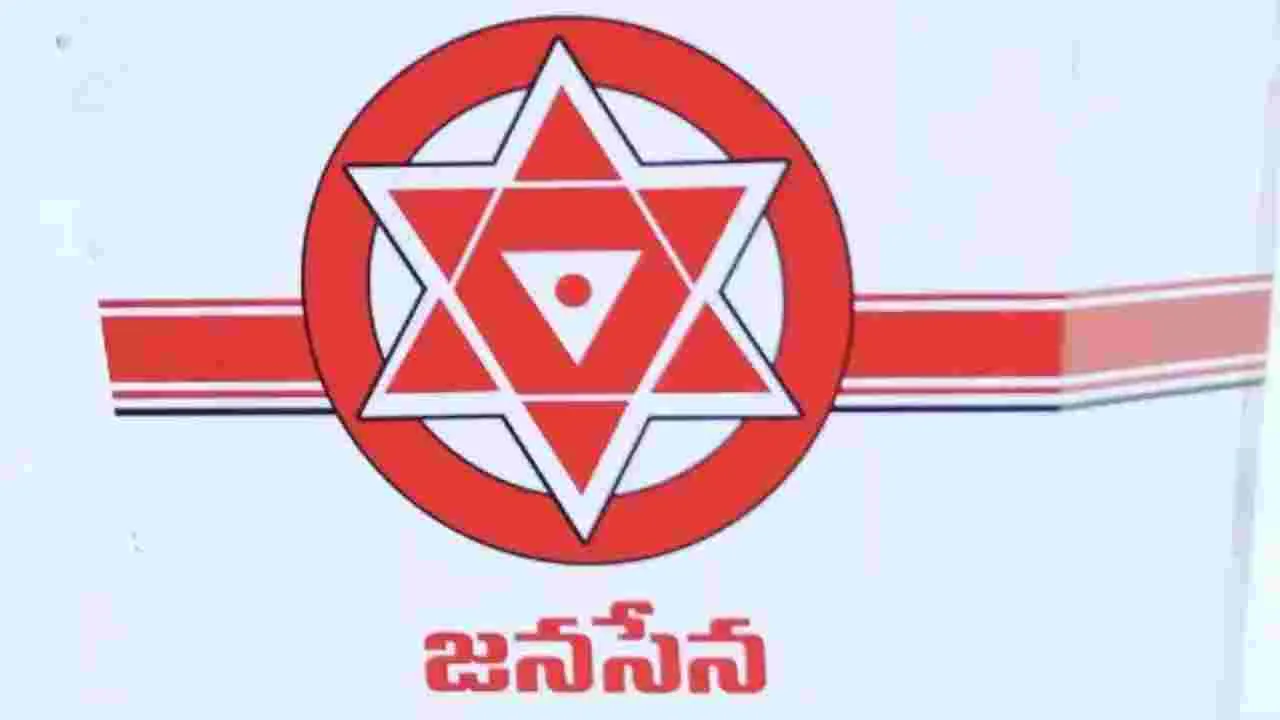 జనసేనలో చేరిన గుడిపాటి సీతారామ్‌