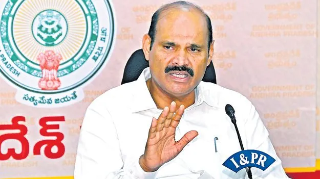 ఎల్‌నినో ప్రభావంపై అప్రమత్తం