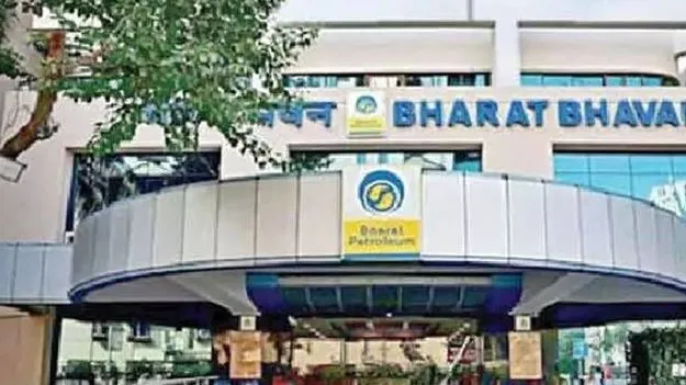 బీపీసీఎల్‌కు 6,042 ఎకరాలు మ్యుటేషన్‌