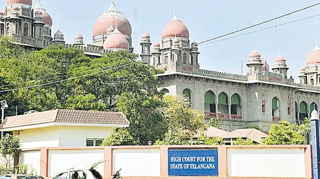 ఆగస్టు 15లోపు ఫస్టియర్‌ ఫీజులు 