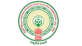 ఎంపీపీ, వైస్‌ ఎంపీపీ ఖాళీల భర్తీకి నోటిఫికేషన్‌
