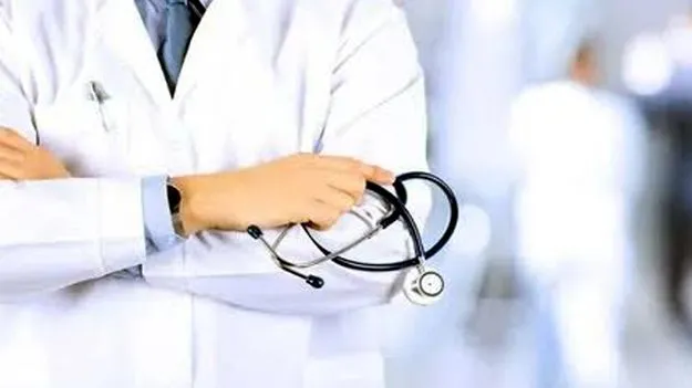 ఆరోగ్య శాఖలో అక్రమాలపై విచారణ
