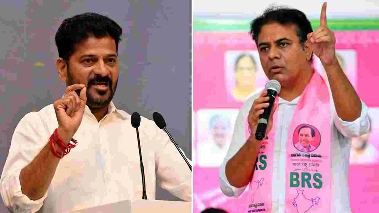 రేవంత్‌.. మీ రక్తదాహం ఇంకా తీరడం లేదా..?