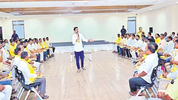 సహనంతో ఉండండి