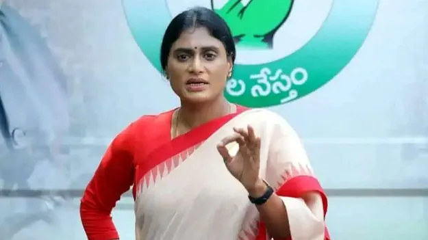 డీలిమిటేషన్‌ను అడ్డుకోండి: షర్మిల 