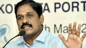 పోర్టుల పరిధి కుదింపు