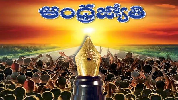 రూ.1.51 కోట్లతో సీసీ రోడ్లు 