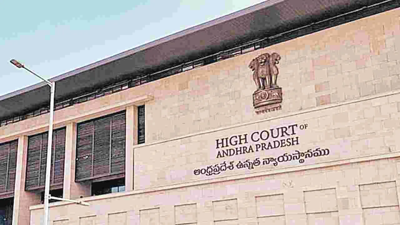 సాయికృష్ణ కేసును సీబీఐకి అప్పగించండి
