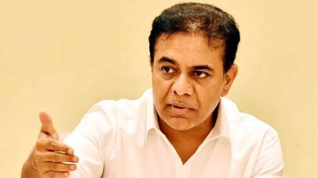 కేటీఆర్‌ దావత్‌ ఇస్తడేమో కనుక్కోండి!