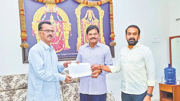 తిరుమల అన్నప్రసాదానికి భాష్యం రూ.44 లక్షలు