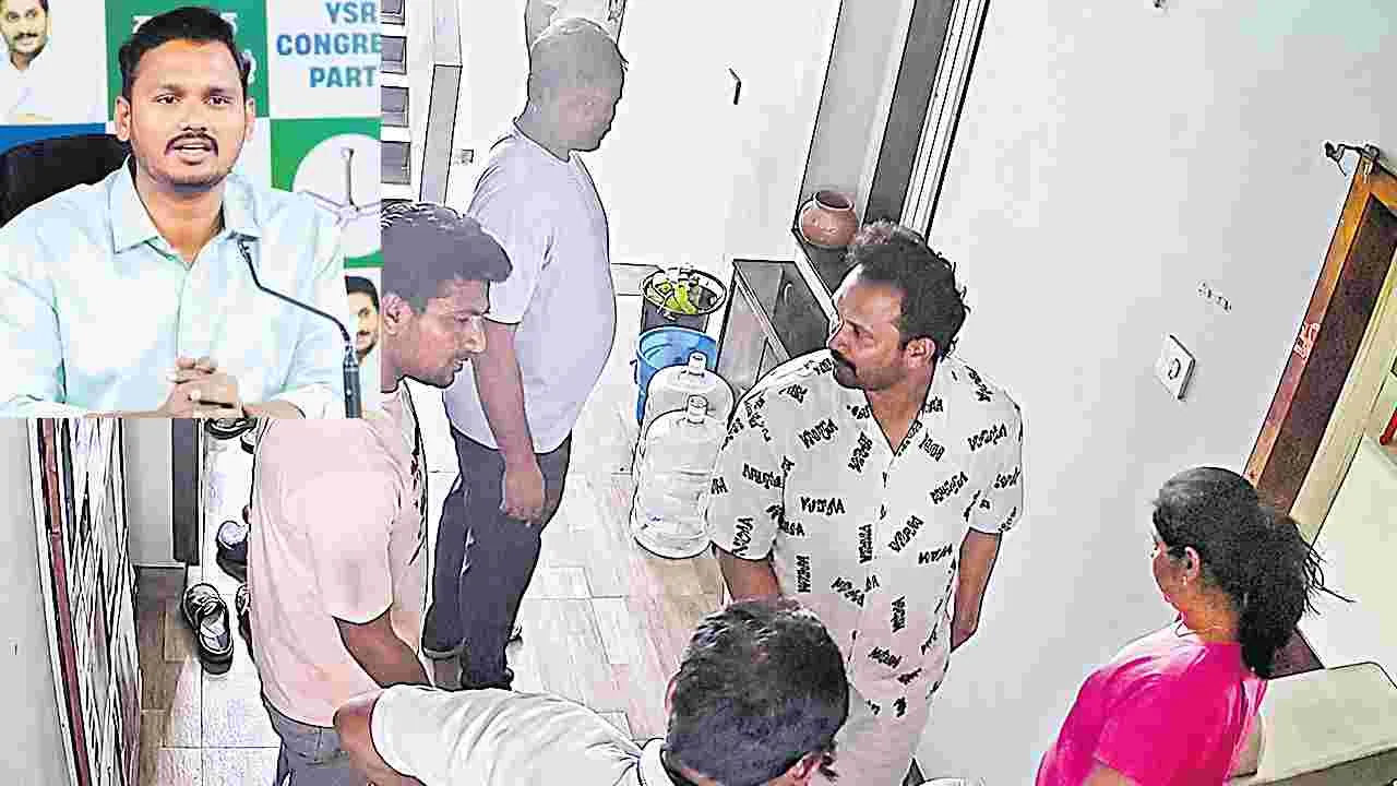 సీఎం రేవంత్‌రెడ్డిపై అనుచిత వ్యాఖ్యలు..
