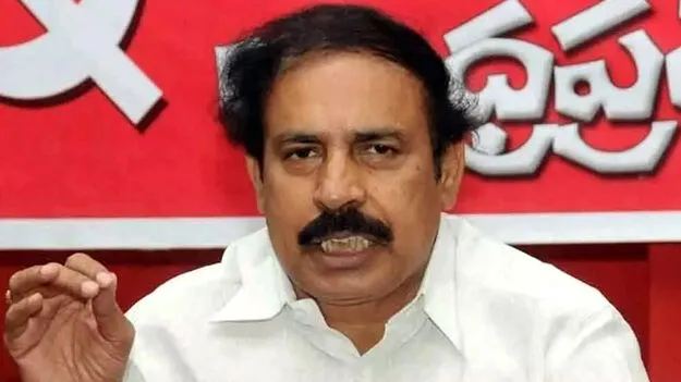 అమెరికా కనుసన్నల్లో కేంద్రం: సీపీఐ రామకృష్ణ