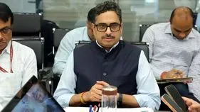 ఎస్‌బీఐ క్యాప్స్‌ కమిటీని నియమించండి