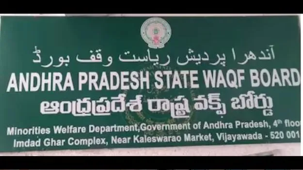 ‘తాలీం-ఏ-హునర్‌’కు భారీ స్పందన 
