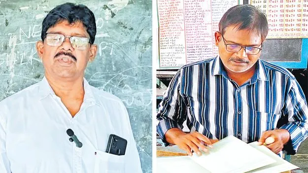 నంద్యాల జిల్లాలో ఇద్దరు ఉపాధ్యాయుల సస్పెన్షన్‌