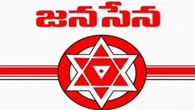14మందితో జనసేన ‘స్థానిక’ కమిటీ