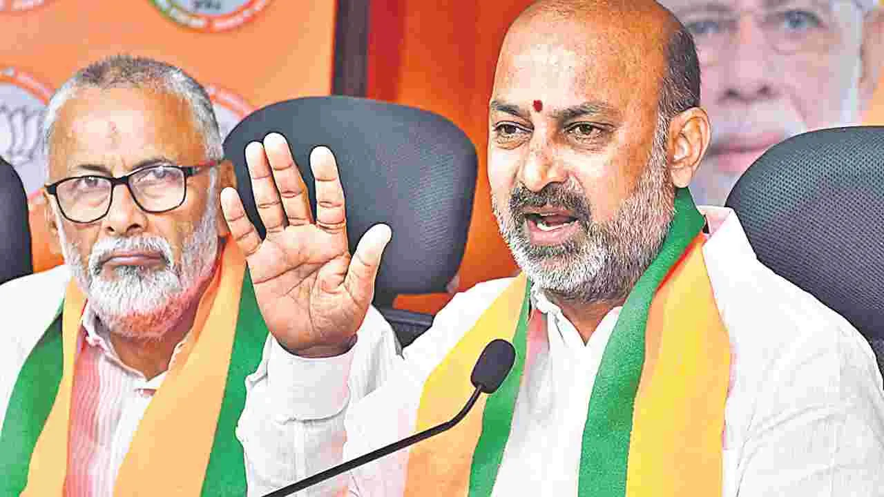 కాంగ్రెస్‌ డైరెక్షన్‌.. బీఆర్‌ఎస్‌ యాక్షన్‌