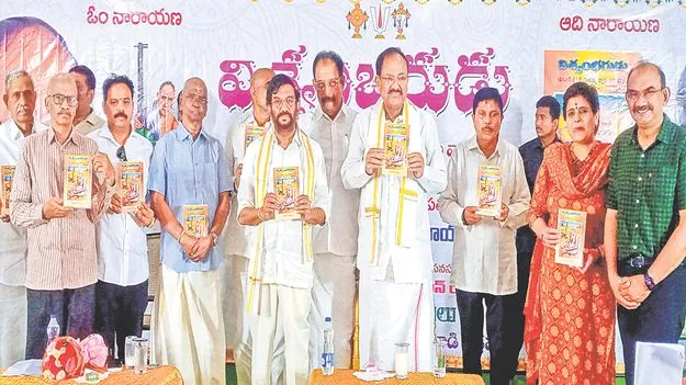 ప్రభుత్వ పాఠశాలలను ప్రోత్సహించండి