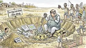 చెరువులూ లేవు.. చేపలూ లేవు..