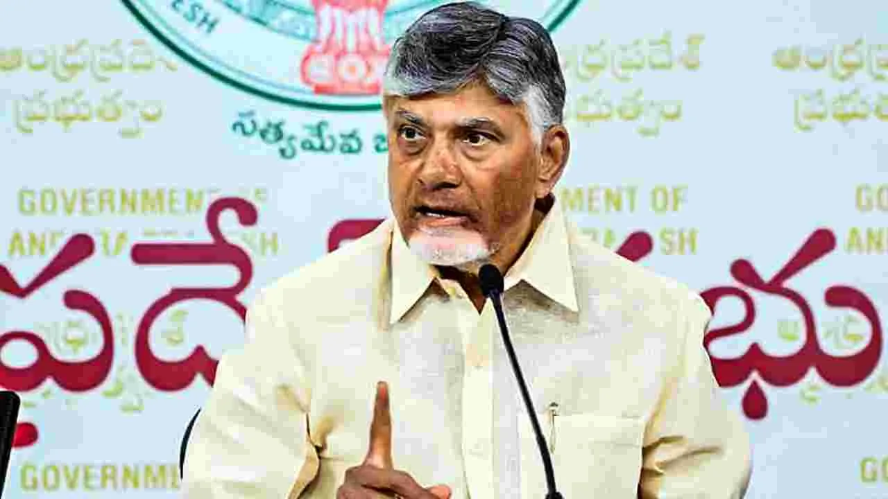 ‘జలధార’ కింద జిల్లాకు 2 కోట్లు